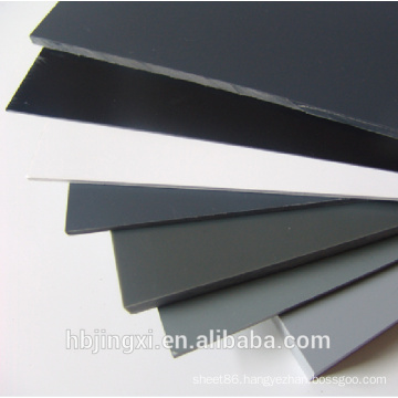 SBR Rubber Sheet